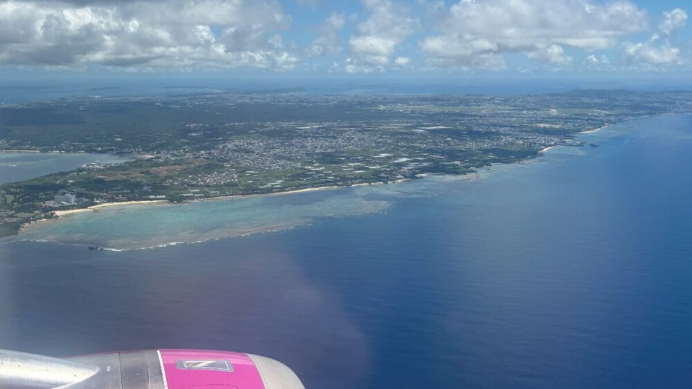 情報の「切り取り」を見抜く"俯瞰的思考"