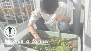 「自分でやればタダ」という考え方に潜む”真理”と中和する方法 