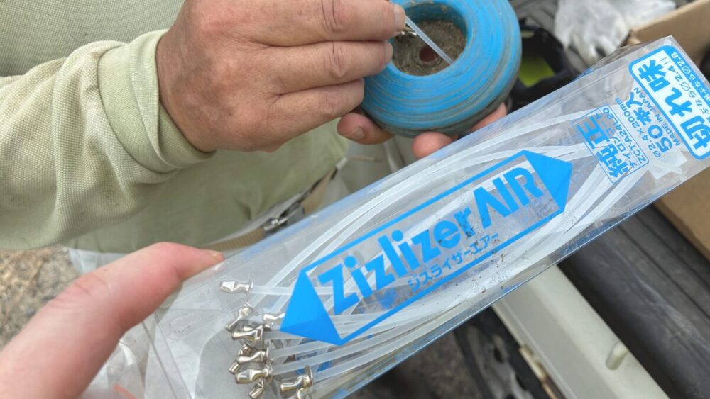 農業に使う便利グッズ