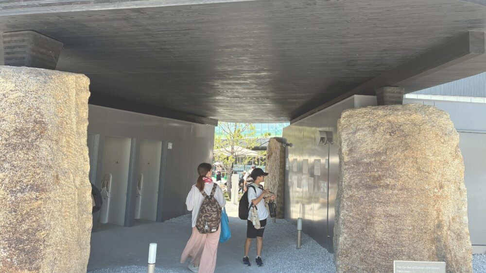 妻の実家は三重