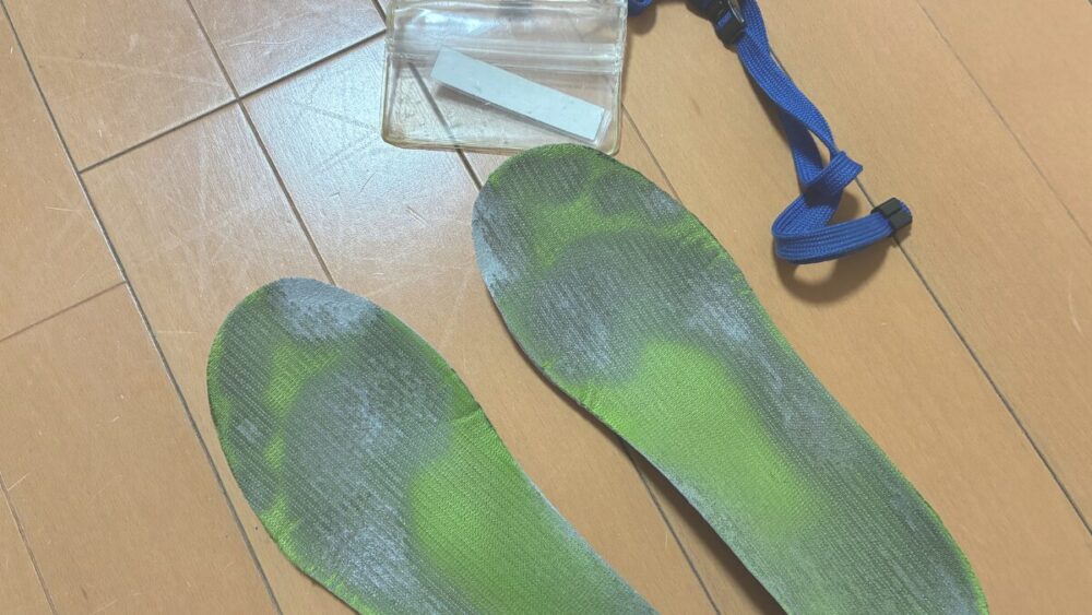 作業靴のインソール
