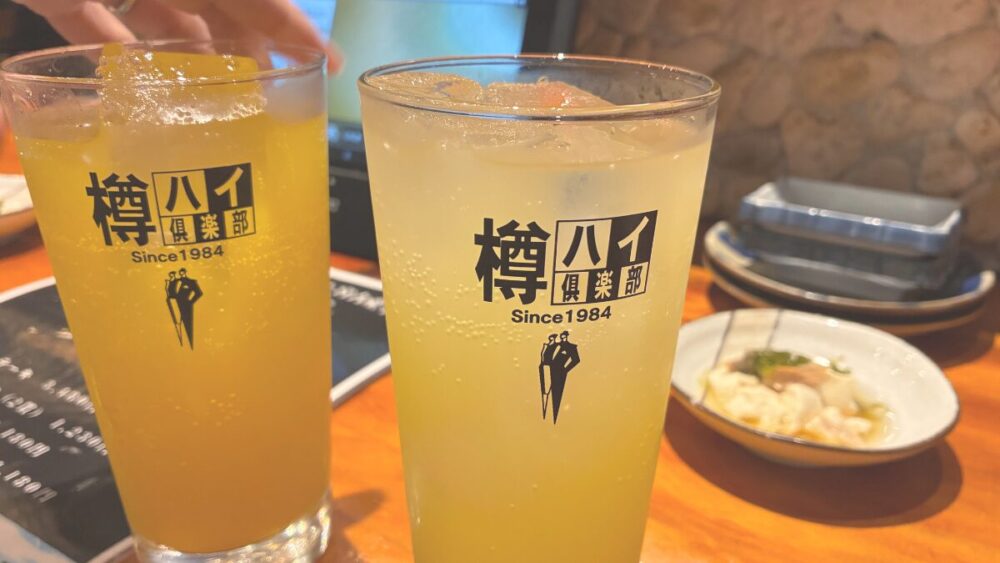 話を受けて感じたこと